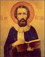 images.duckduckgo.com saint justin martyr